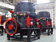 全液壓圓錐破碎機